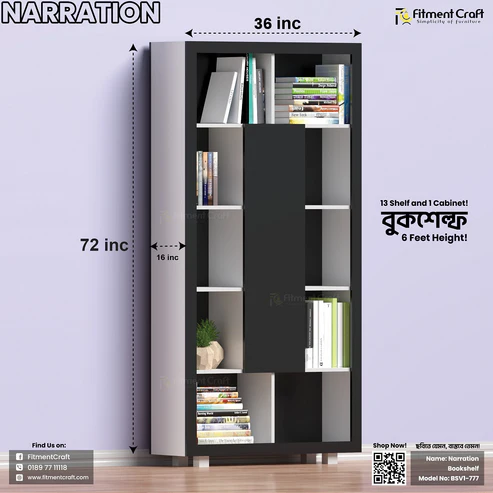 Narration Bookshelf | BSV1-777