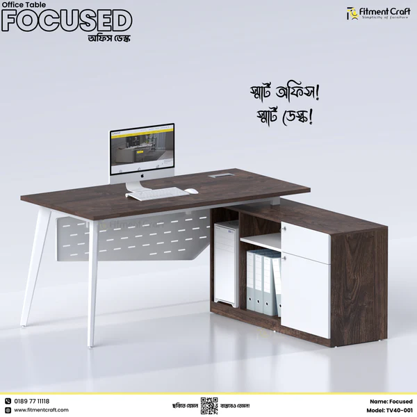 Focused Desk | TV40-001 