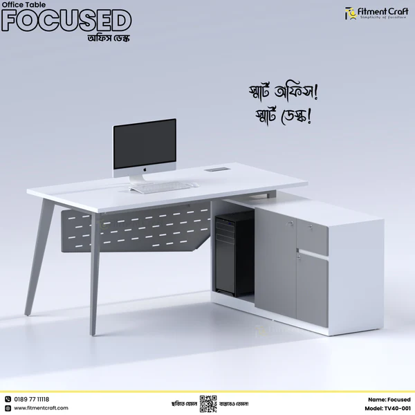 Focused Desk | TV40-001 