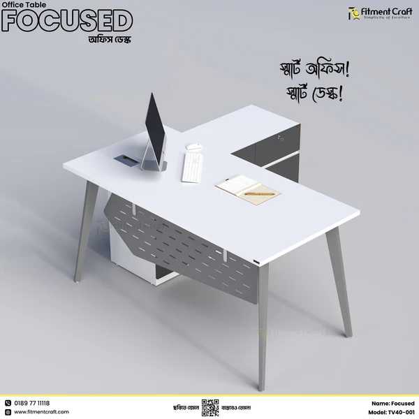 Focused Desk | TV40-001 