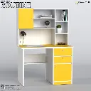 Routine - Study Table | TV9-111 