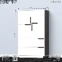 Ruffle - Cloth Cupboard | CBV1-001