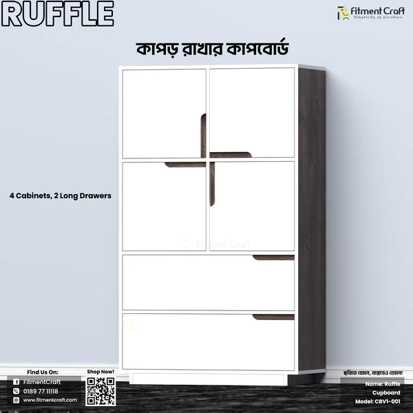 Ruffle - Cloth Cupboard | CBV1-001