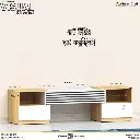 Visual - TV Cabinet | TCV1-001