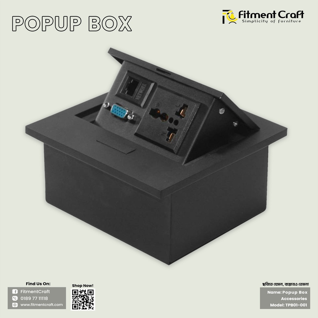 Pop-Up Box । TPB01-001