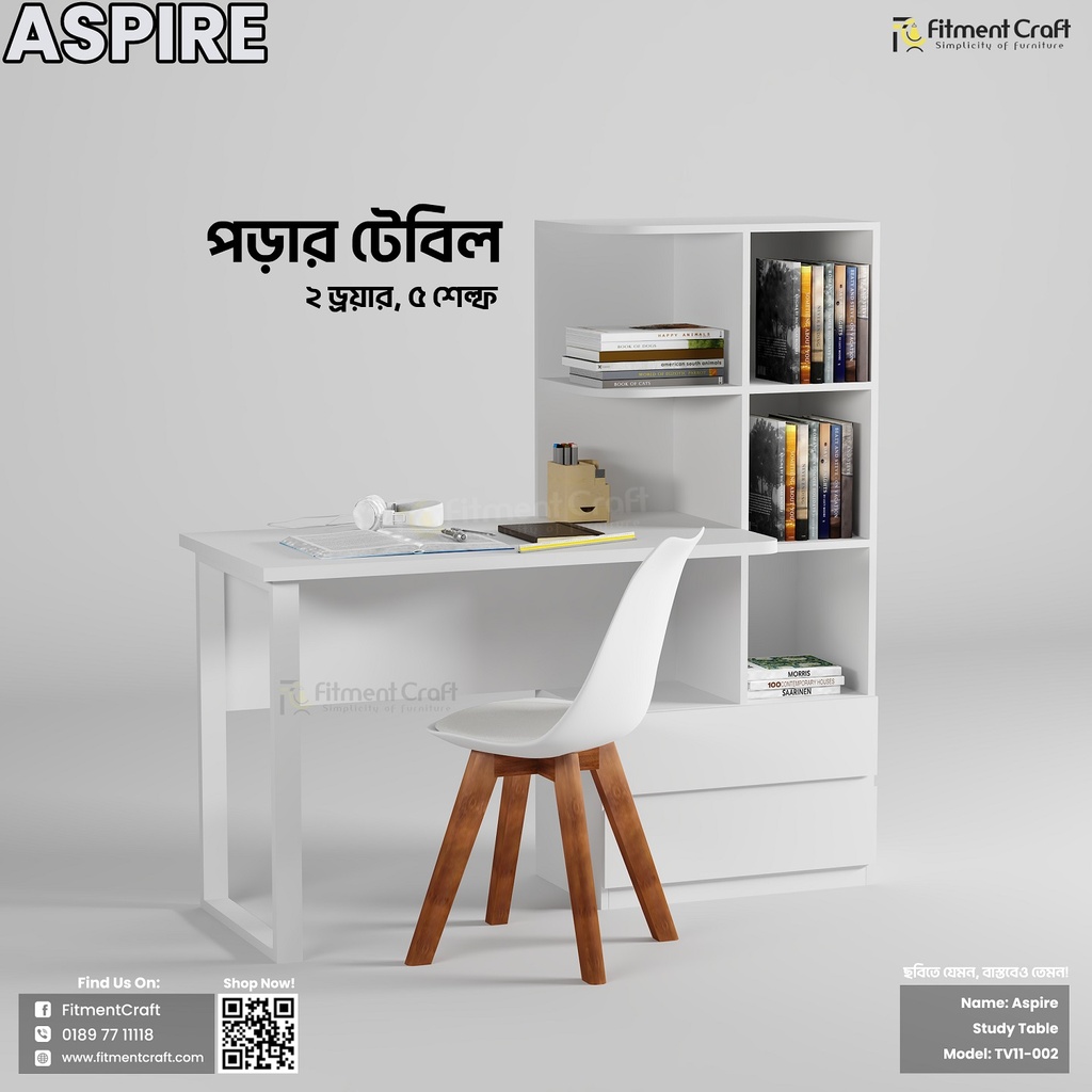 Aspire Table | TV11-002