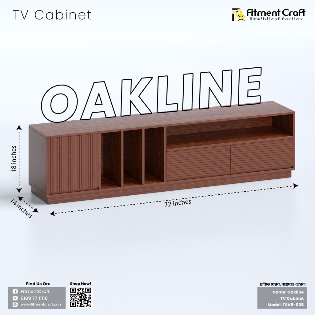 Oakline – TV Cabinet । TSV5-005