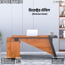 Eccentric - Director Table | DDV1-001
