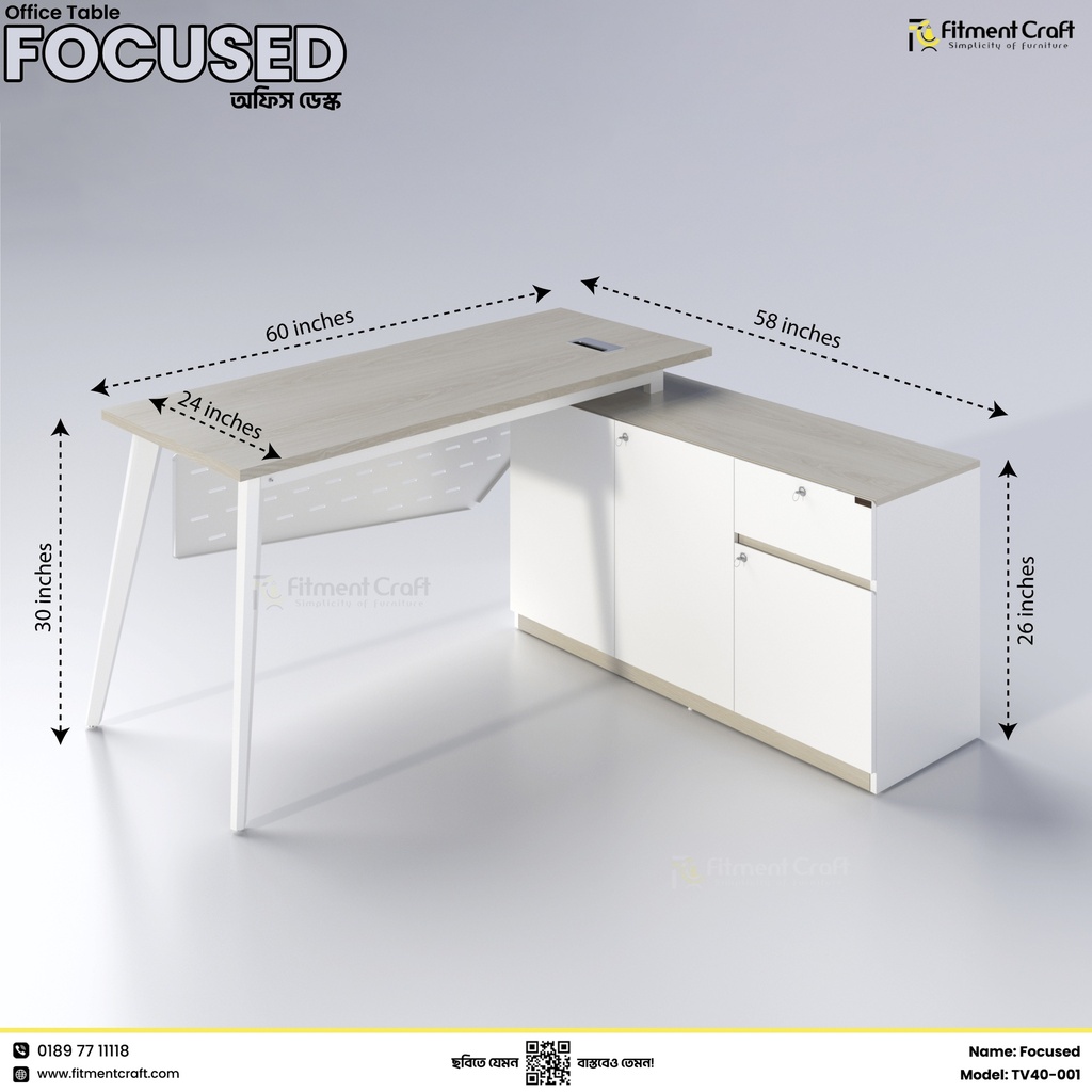 Focused Desk | TV40-001 