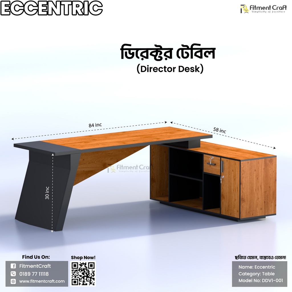 Eccentric - Director Table | DDV1-001