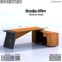 Eccentric - Director Table | DDV1-001