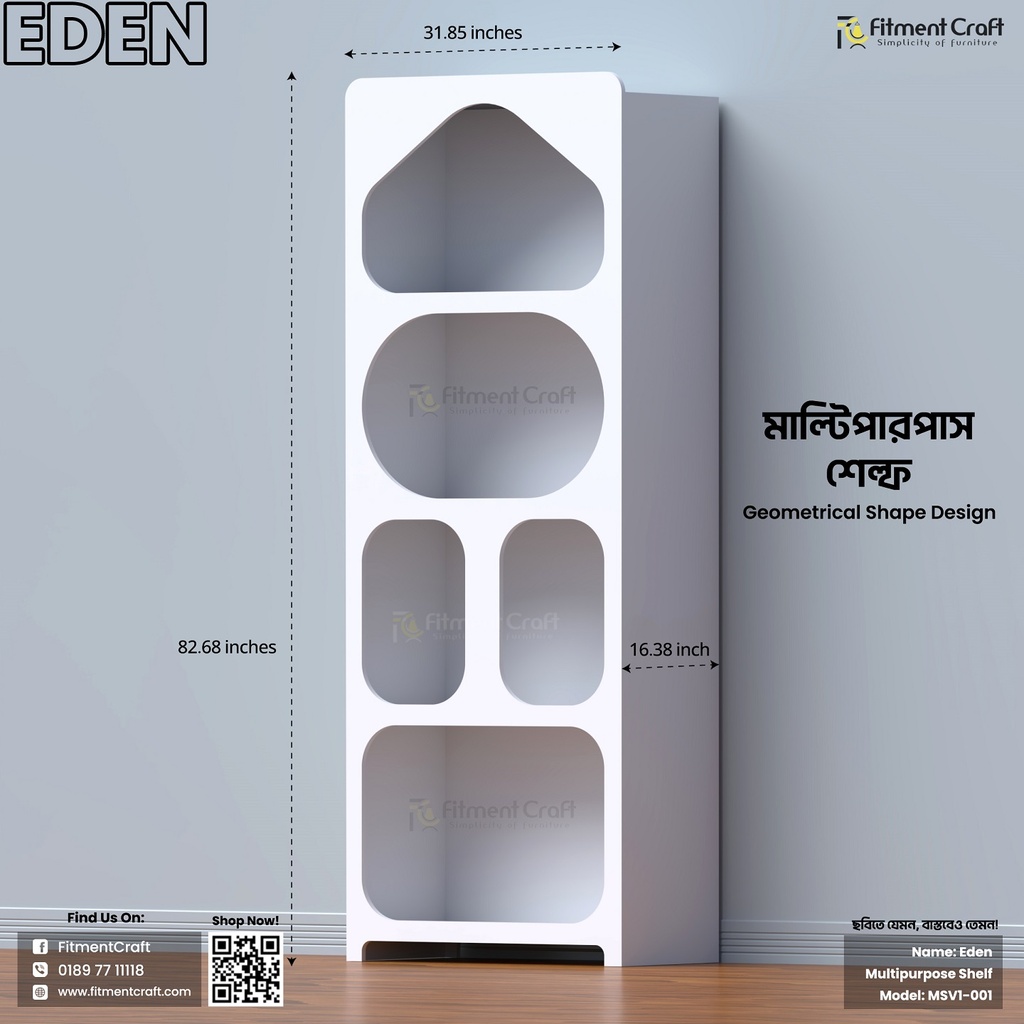 Eden Shelf | MSV1-001