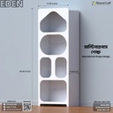 Eden Shelf | MSV1-001