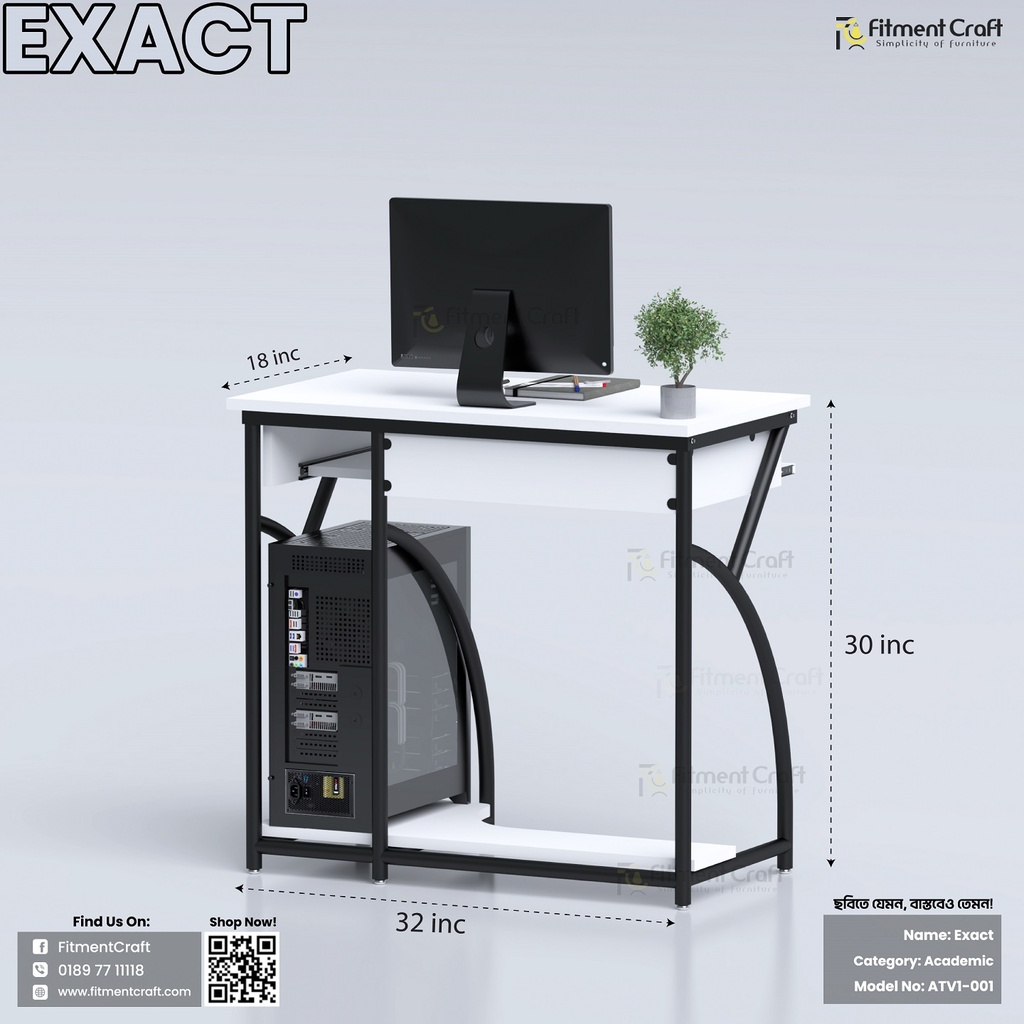 Exact - Computer Table | ATV1-001