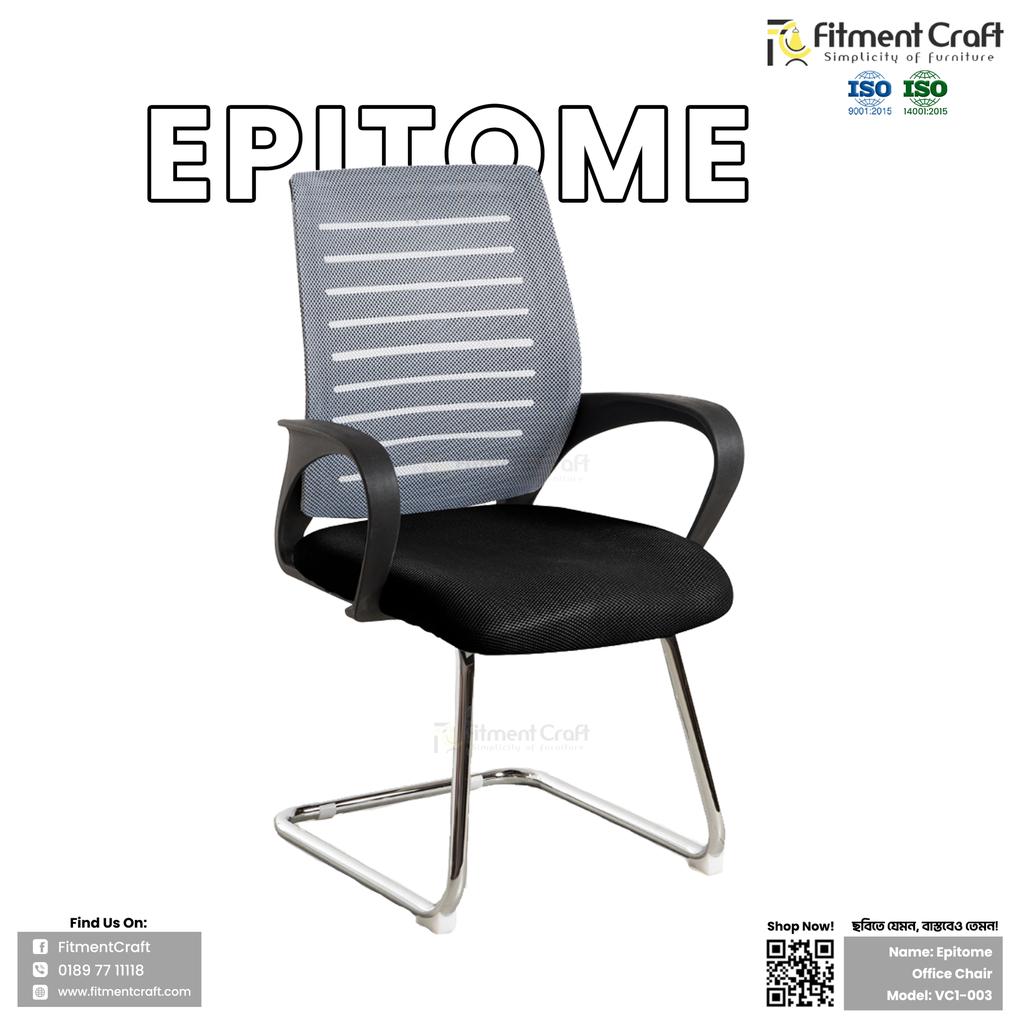 Epitome Chair