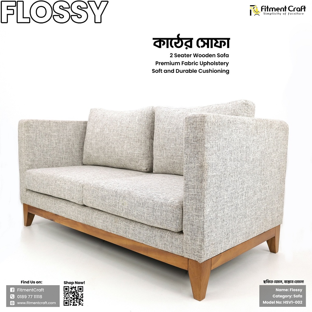 Flossy Sofa | HSV1-002