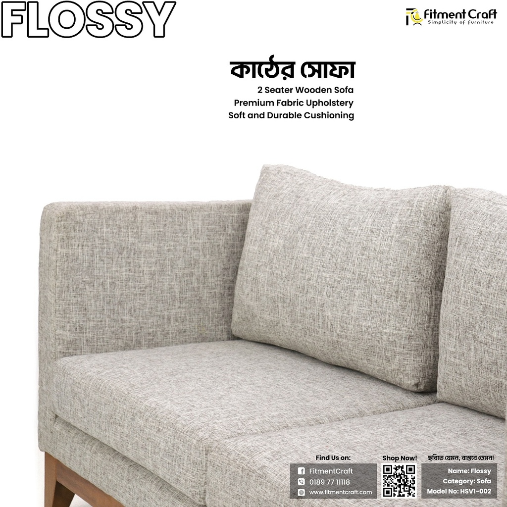 Flossy Sofa | HSV1-002