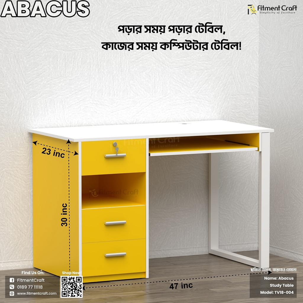 Abacus Table | TV18-004