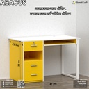 Abacus Table | TV18-004
