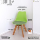 Tulip Chair