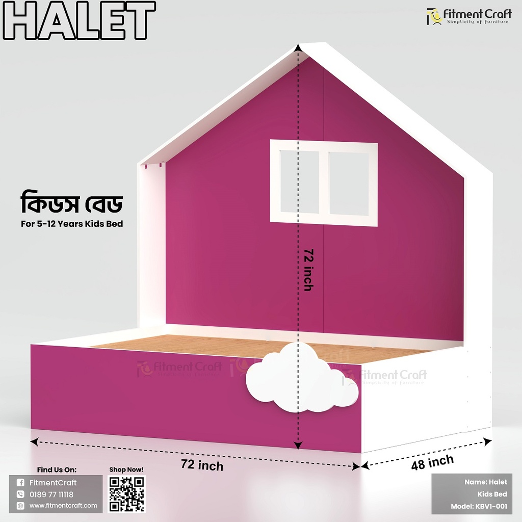 Halet - Kids Bed | KBV1-001