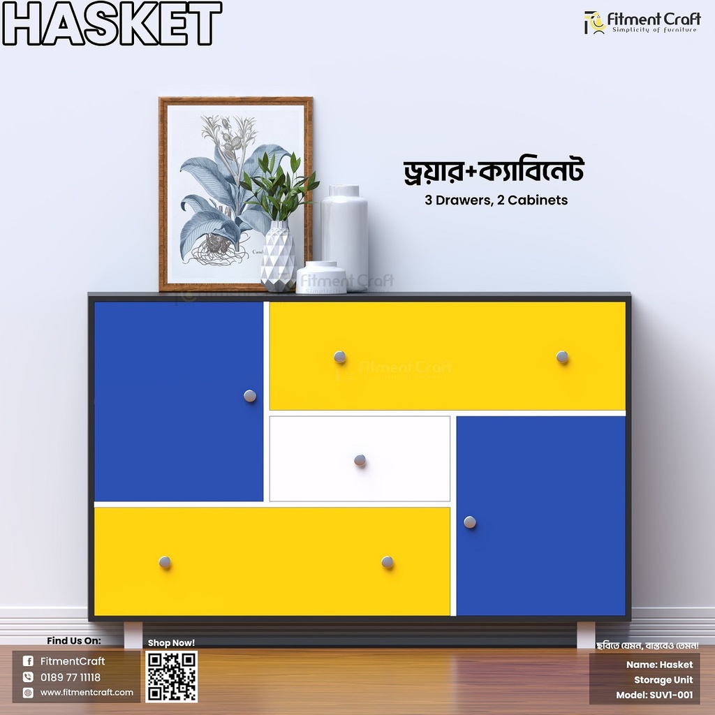 Hasket | SUV1-001