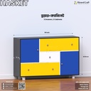 Hasket | SUV1-001