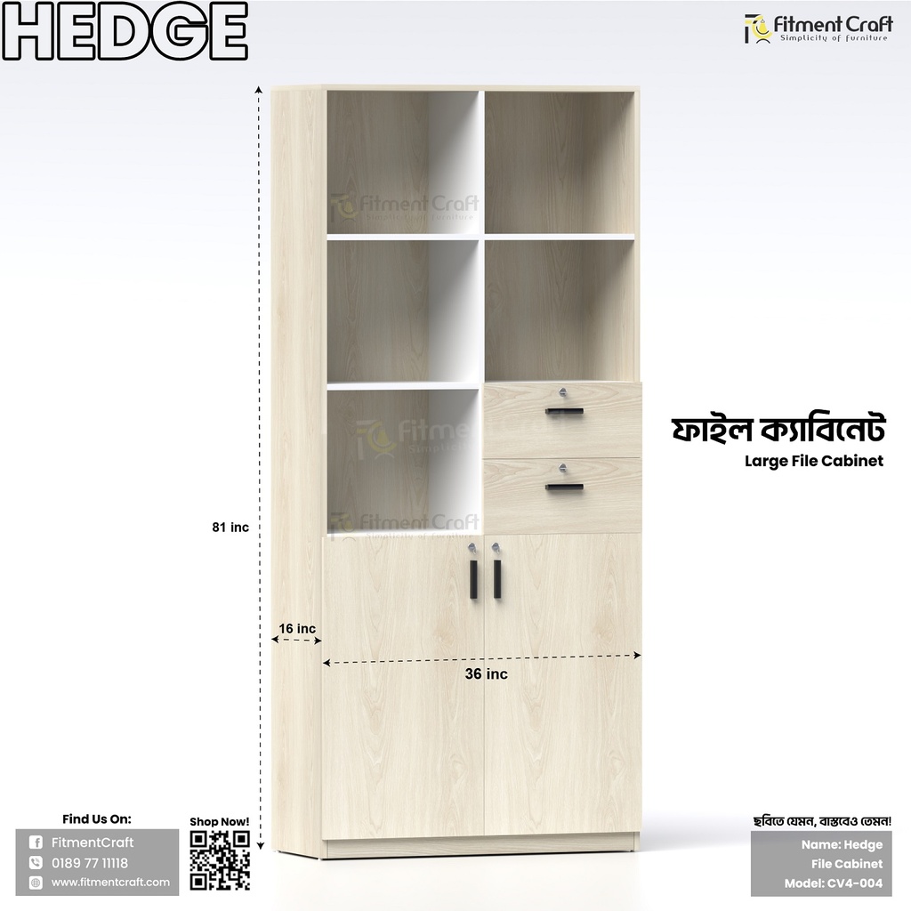 Hedge - File Cabinet | CV4-004