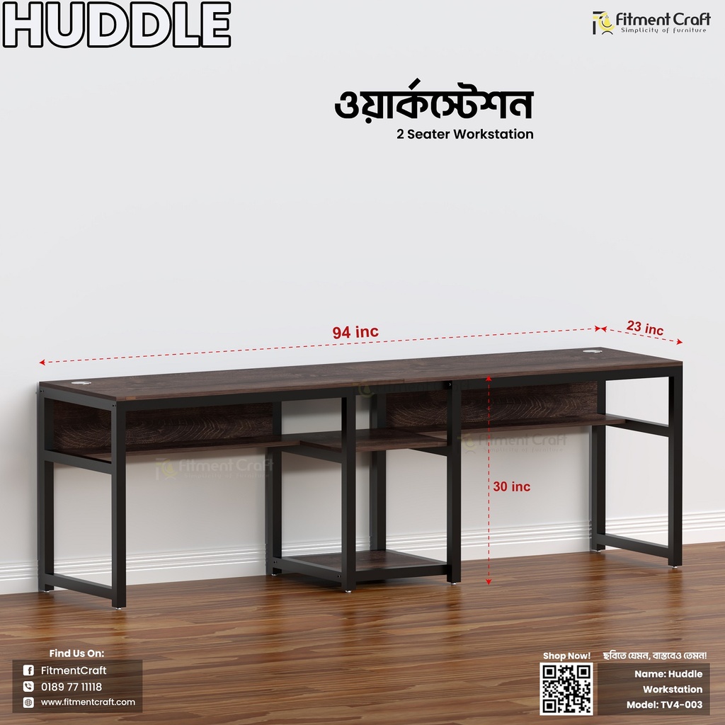 Huddle - Workstation | TV4-003