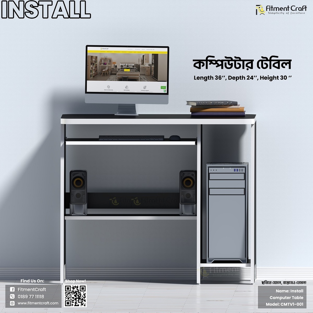 Install - Computer Table | CMTV1-001