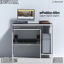 Install - Computer Table | CMTV1-001