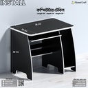 Install - Computer Table | CMTV1-001