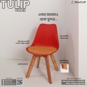 Tulip Chair