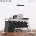 Kafilus | ODV1-001