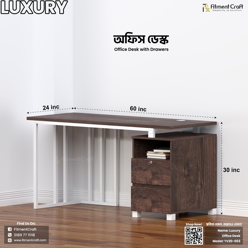 Luxury - Office Desk | TV20-003