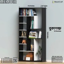 Memoir Bookshelf | BSV1-444