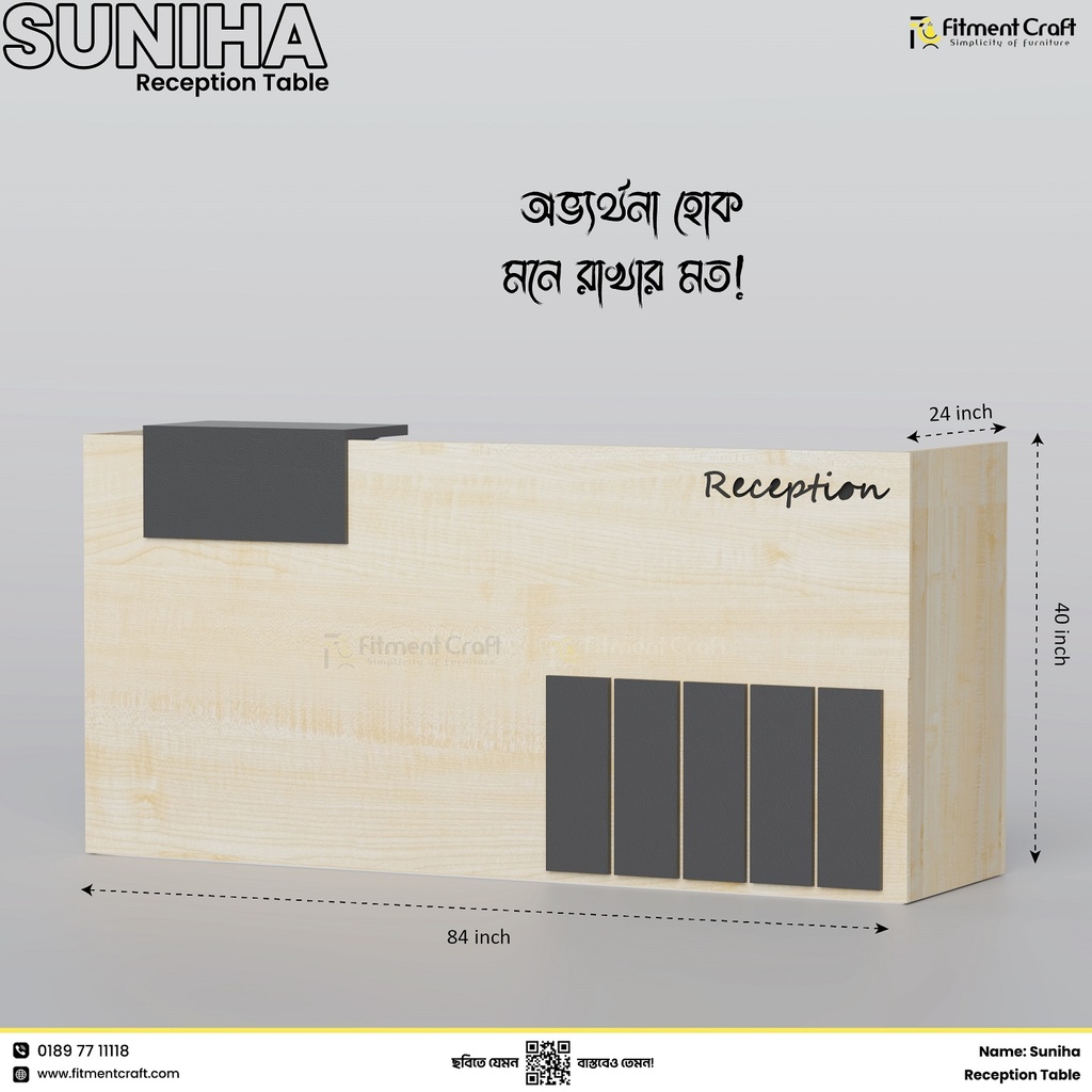 Suniha - Reception Table | RDV1-010