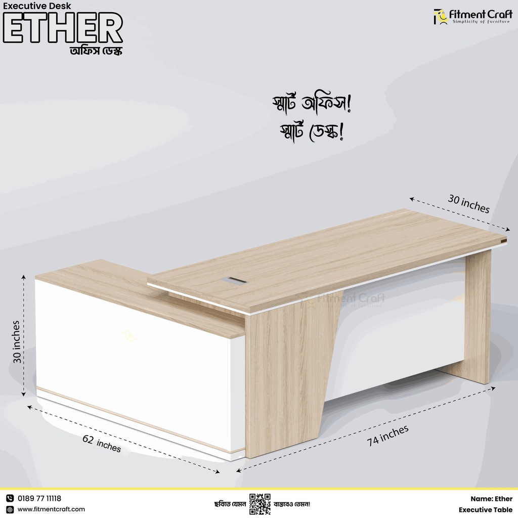 Ether - Office Desk