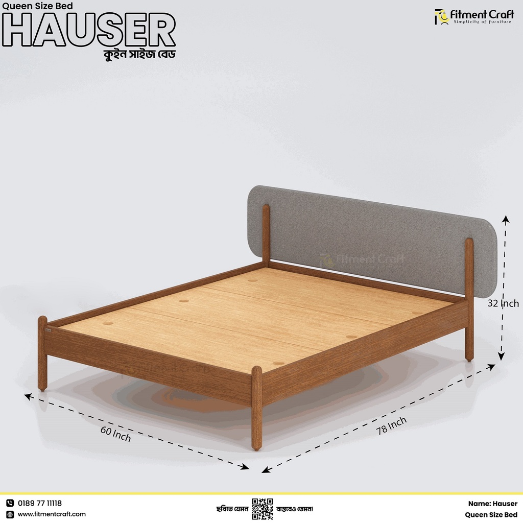 Hauser Bed