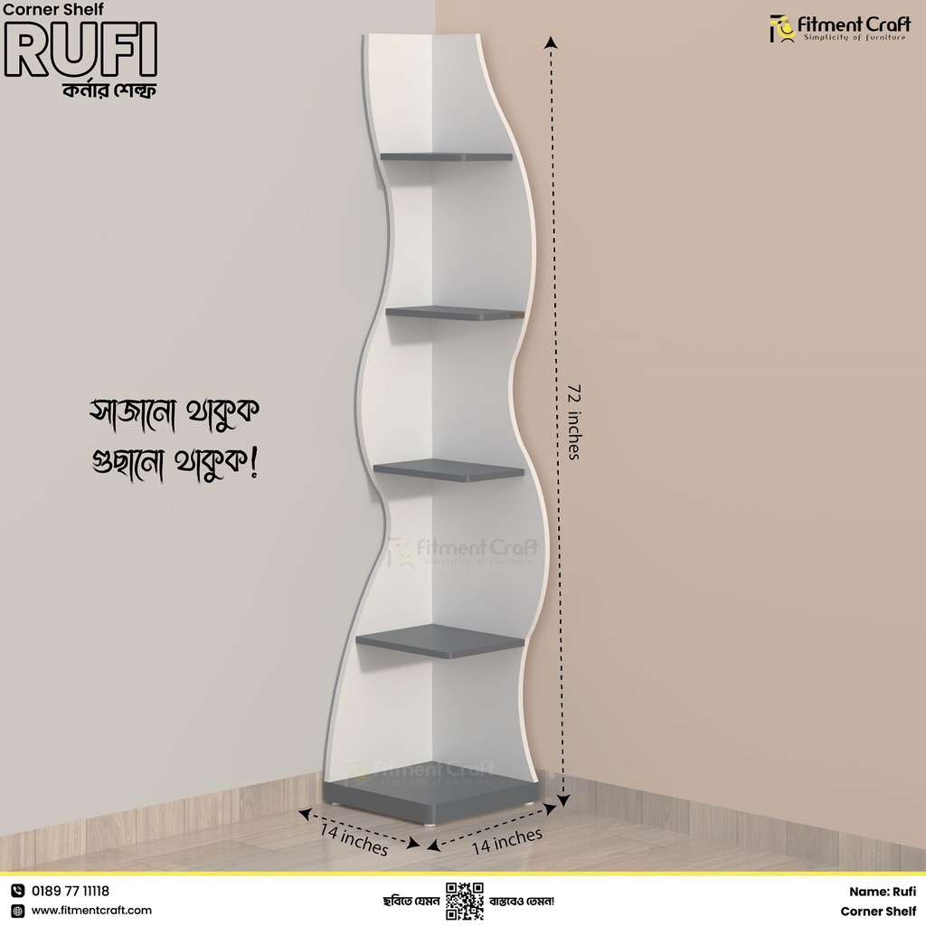Rufi - Corner Shelf