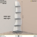 Rufi - Corner Shelf