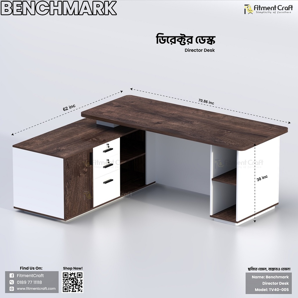 Benchmark - Director Table | TV40-005