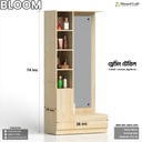 Bloom - Dressing Table | DTV1-112