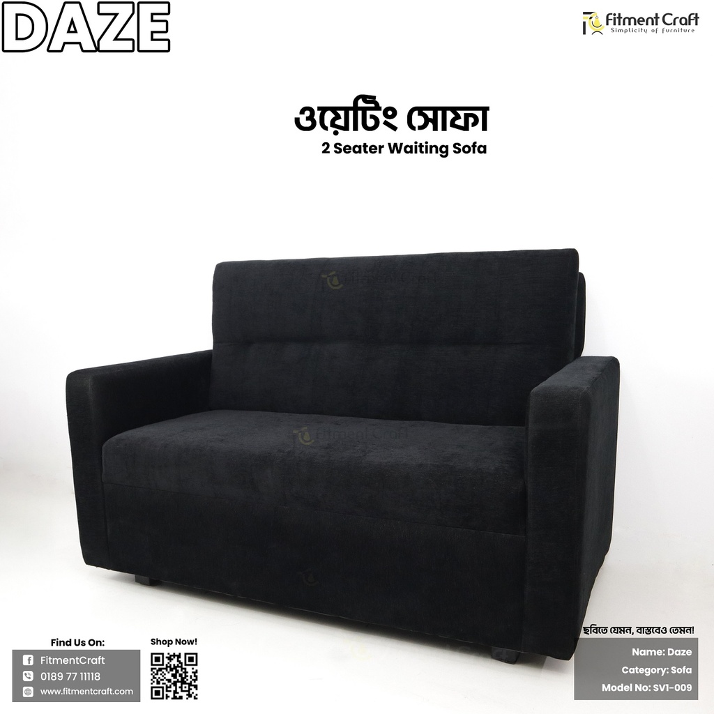 Daze - Waiting Sofa | SV1-009