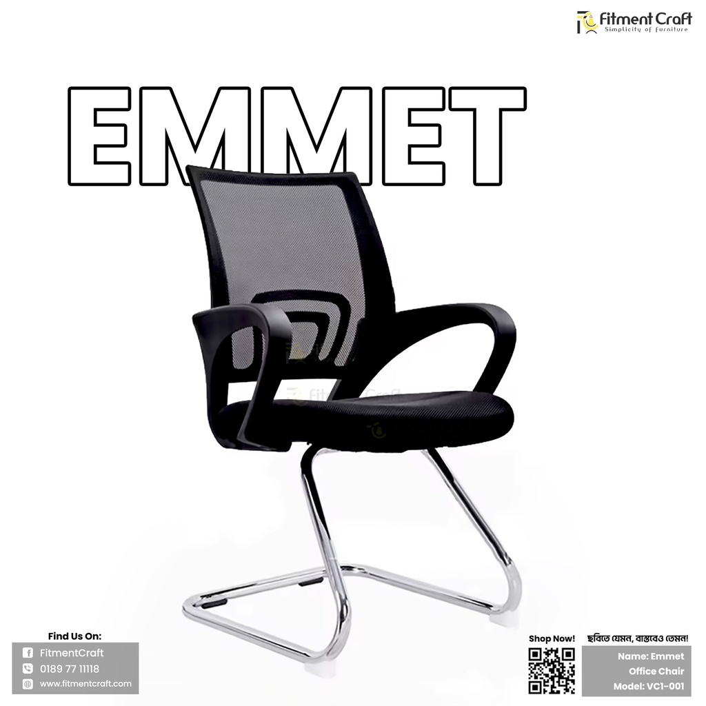 Emmet Chair
