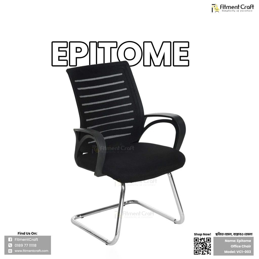 Epitome Chair