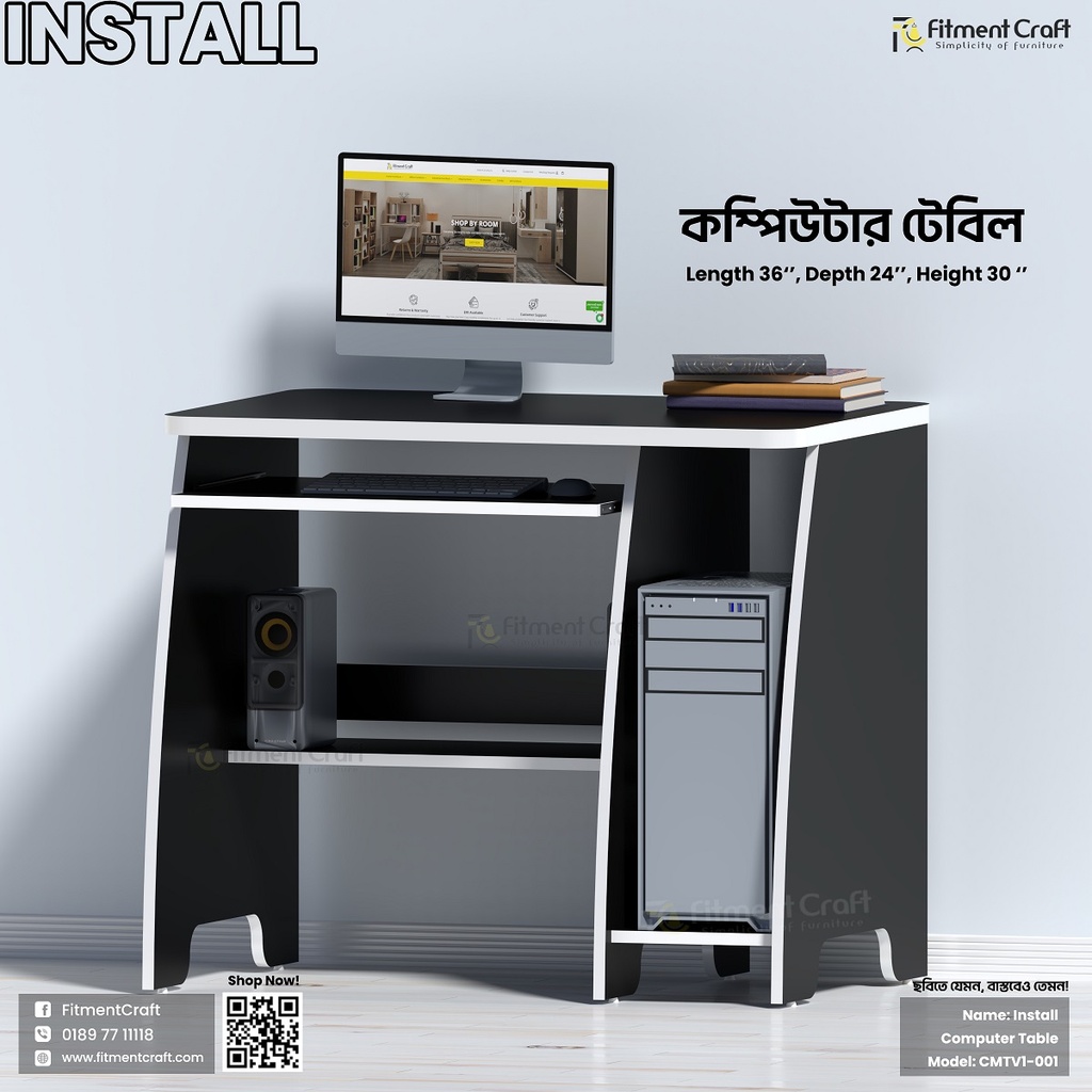 Install - Computer Table | CMTV1-001