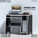 Install - Computer Table | CMTV1-001