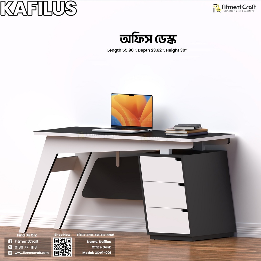 Kafilus Desk | ODV1-001 