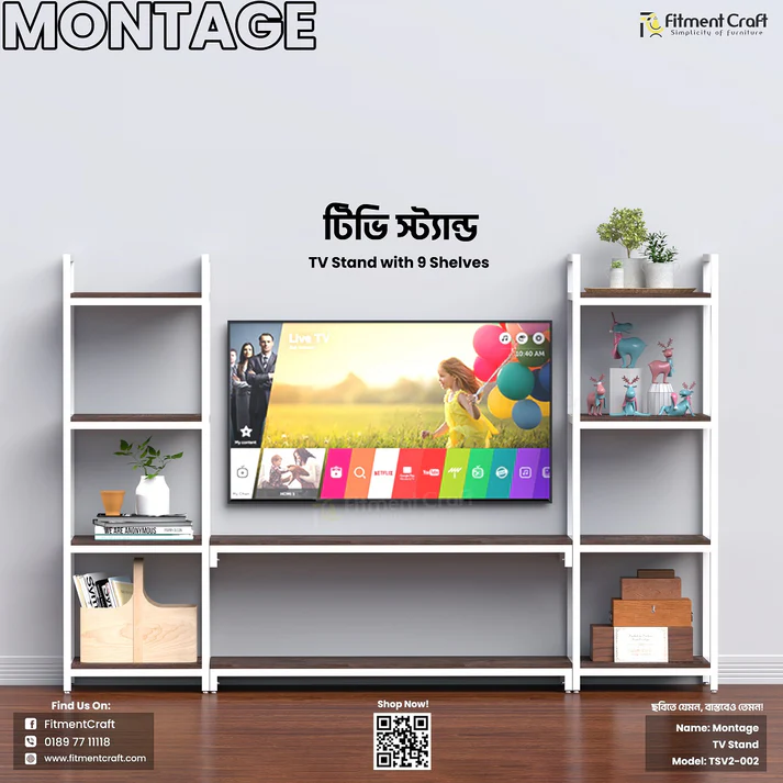 Montage - TV Stand | TSV2-002